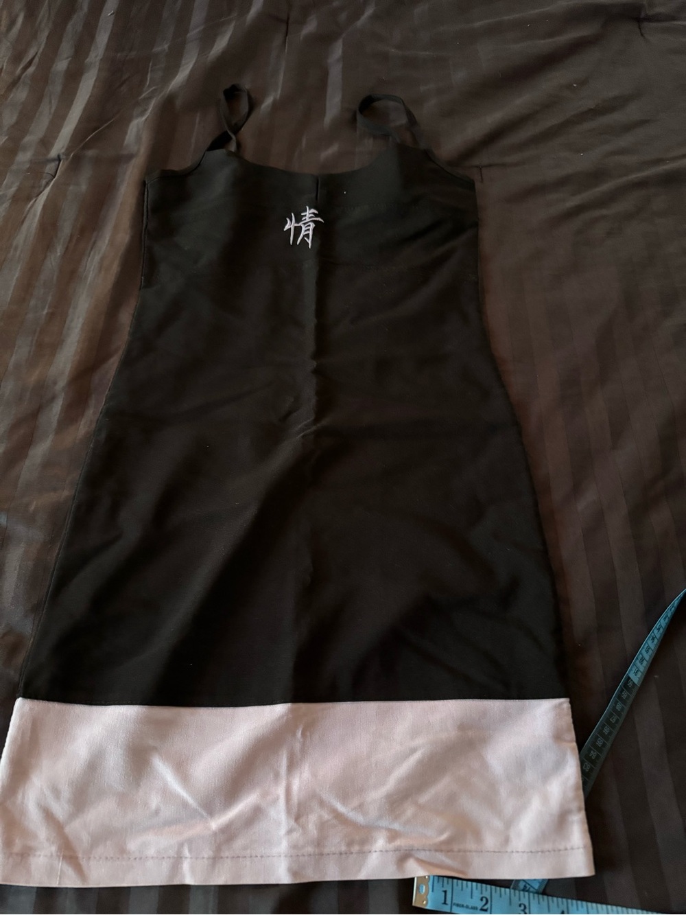 Source Unknown Black Slip Dress with White Embroidered Motif